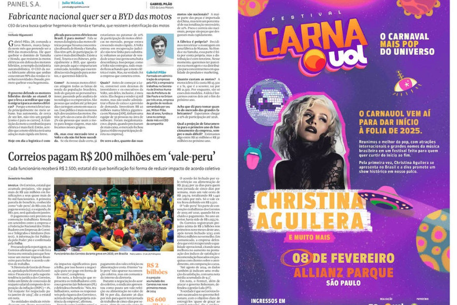 CarnaUOL Festival · 2025